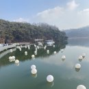 수원고등지방검찰청 이미지