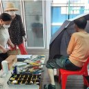 자양1동주민센터 이미지