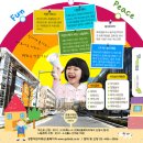 착한회관 이미지