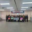 여성단체협의회 정기총회 이미지