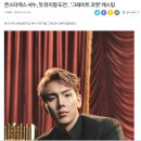 GR(울진군)-[기성로]-하-23 | 뮤지컬 그레이트 코멧을 보고 왔다. 아니 셔누를 보고 왔다.