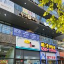 청담비지니스스토리
