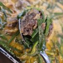 병천순대 | 대구 신천역 맛집 국밥관 병천순대전골 후기