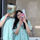 러블리스킨 - 부천시 소사구 | 티세르 러블리민트 실크스킨 커플잠옷 선물 추천 사이즈 착용후기