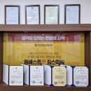 엠베스트킴스학원