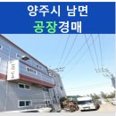 상수2리마을회관 이미지