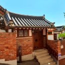 소수헌