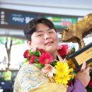 문경 씨름장 이미지