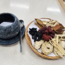 쌍화차 커뮤니티 라운지 이미지