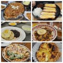 공원로 15길 이미지