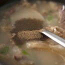고향한우식당 이미지