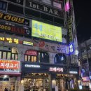 홍쌤스포츠 | [안양]평촌마사지 추천 피로 싹 풀리는 북경