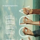 코다(CODA) 이미지