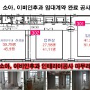 송림이비인후과 이미지