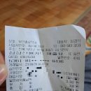 부안종로약국 이미지