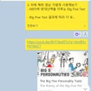 영어회화반 이미지