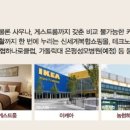 삼송당구장 이미지