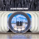 양주시 지역상징물 이미지