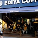 강남특장 이미지