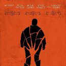 프레셔스 카카오 검색결과