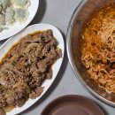 정채움 정성가득 돼지불고기 후기｜냉동실에 쟁여두기 좋은 간편한 저녁 메뉴 추천