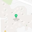 지아공인중개사사무소 이미지