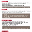 (주)삼익