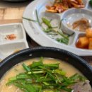 밀양순대돼지국밥 부평점 이미지