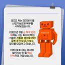 보경산업