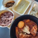 운명찜갈비