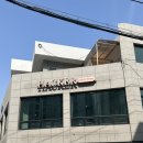 한밭건강원 네이버블로그