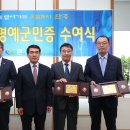 아데카코리아㈜ 이미지