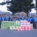 한솔제지(주) 충청신문
