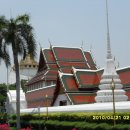 황금언덕 이미지