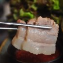 만세족발 이미지