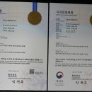 궁내초교 이미지