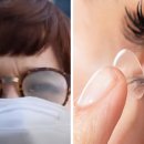 김콘택트렌즈 이미지