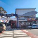 화천시장나동 이미지