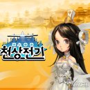 와이제이코리아 이미지