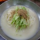 모래내밥집 네이버블로그