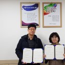 남원 신경과의원 이미지