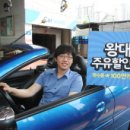 SK행복가득주유소 이미지