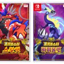 코스모스여행사주 루리웹게임뉴스