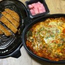 두마리찜닭두찜아산 이미지