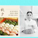 담아드림 이미지