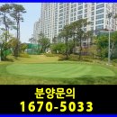 중일초등학교(병설) 이미지