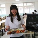 내리농장 이미지