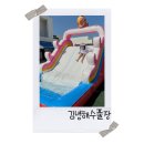 김녕수산 네이버블로그