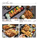 누구나홀딱반한닭 - 미추홀구 토금중로 38 | 누구나홀딱반한닭