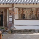 윤스테이 이미지